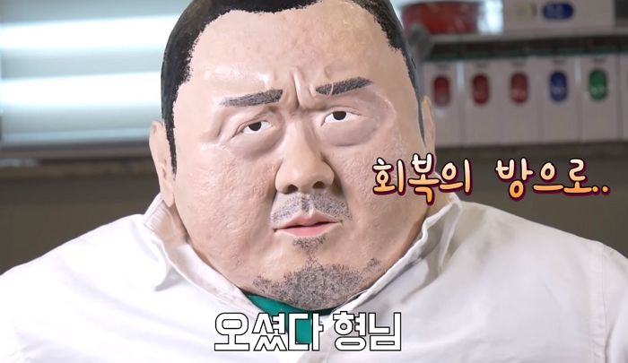 인사이트