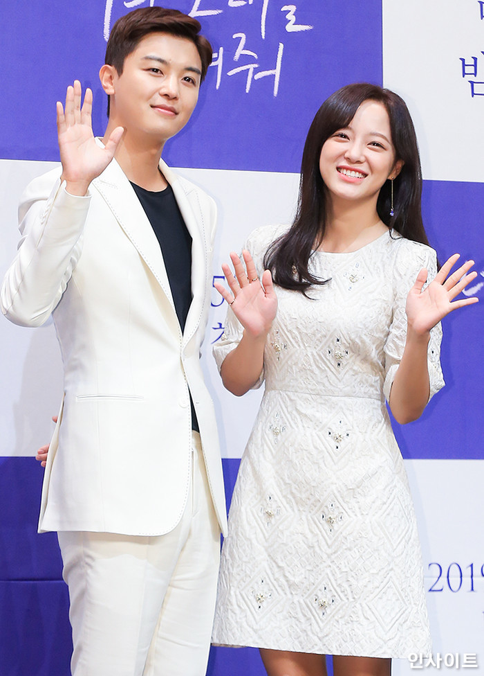 티격태격 '현실 커플 케미' 자랑한 '띠동갑 커플' 연우진 X 김세정 - 인사이트 티격태격 '현실 커플 케미' 자랑한 '띠동갑 커플' 연우진 X 김세정 - 인사이트
