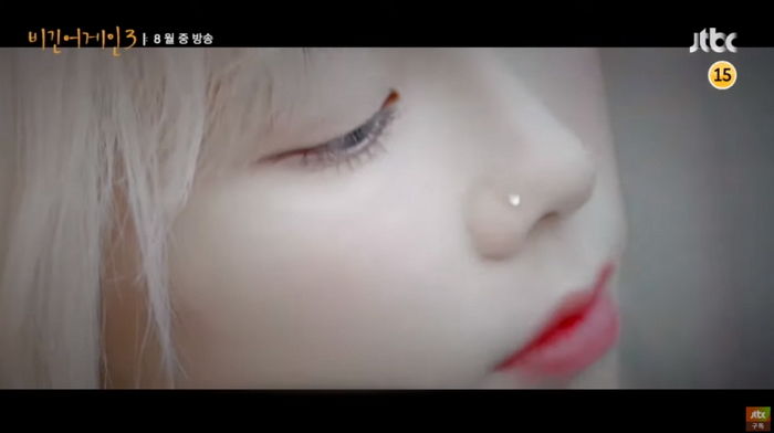 인사이트