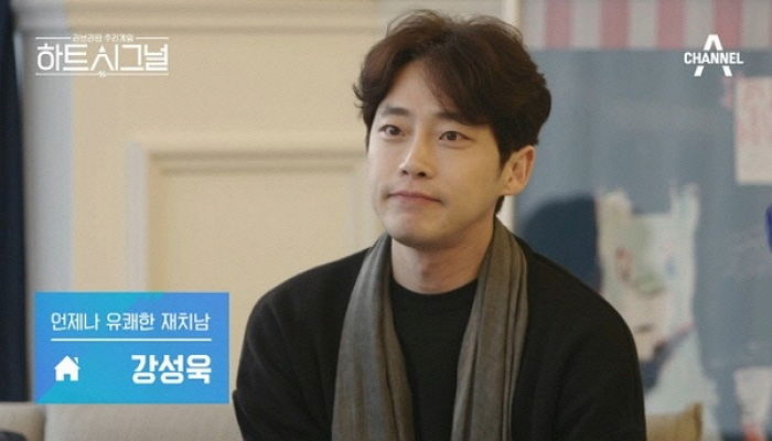 ‘하트시그널’ 우정으로 강성욱 변호했다가 ‘6일’ 만에 사임한 장천 변호사
