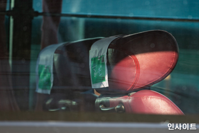 인사이트 / 사진=고대현 기자 daehyun@