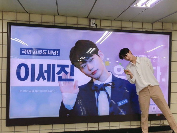 인사이트