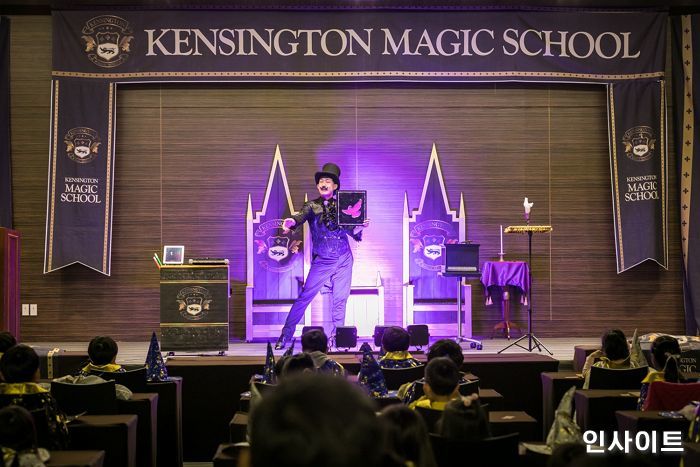 켄싱턴리조트, 여름방학 맞아 호그와트만큼 신나는 ‘켄싱턴 마법학교’ 선봬