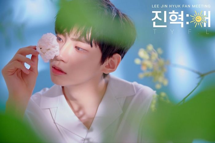 B컷 사진서도 ‘짱잘 분위기’ 풍겨 소녀팬 자지러지게 만든 ‘프듀 X’ 이진혁