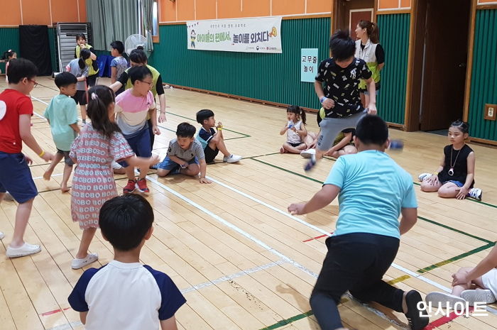 삼산초등학교 이미지