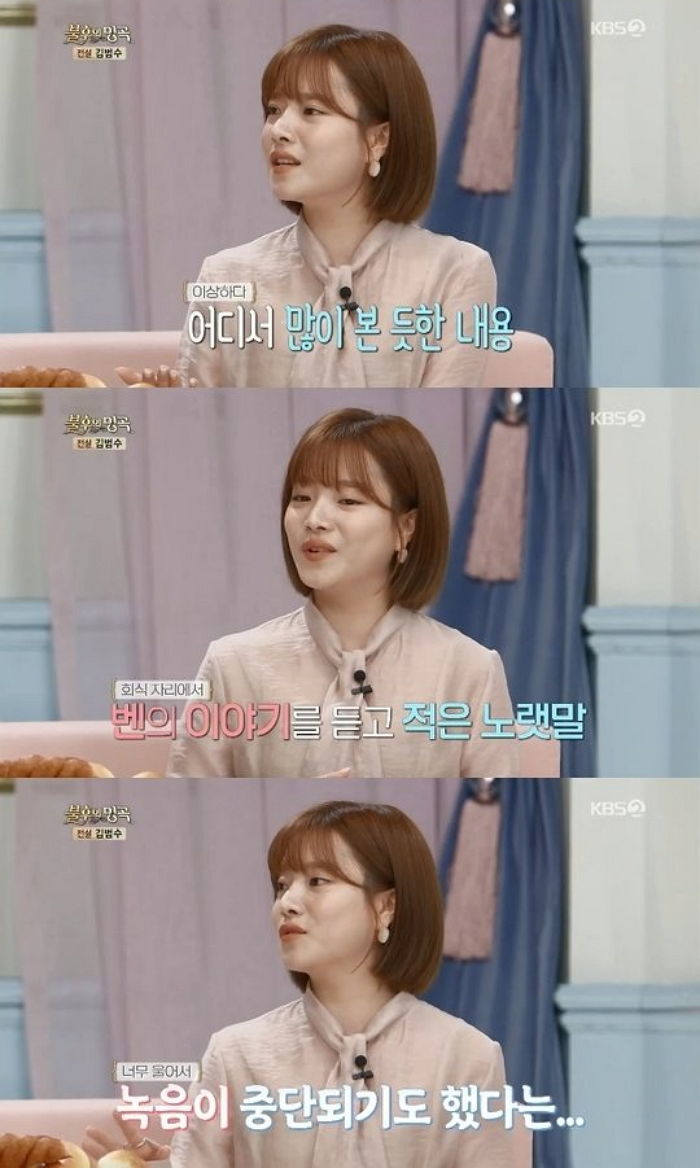 인사이트