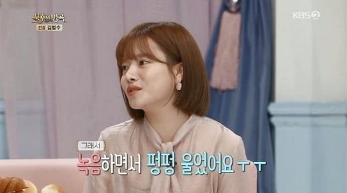 ‘이별러’들 눈물콧물 펑펑 쏟게한 벤 띵곡 ‘헤어져줘서 고마워’ 실제경험담이었다