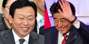 이은 이미지