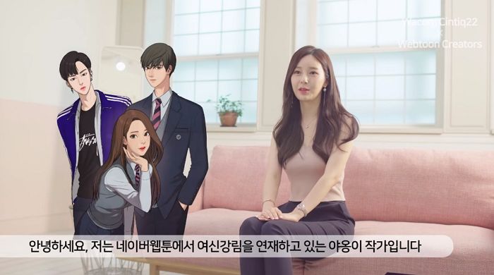 인사이트