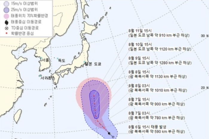 현시각 한국 피해 ‘일본’으로 가고 있는 태풍 ‘크로사’