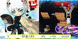시즌PC방 이미지