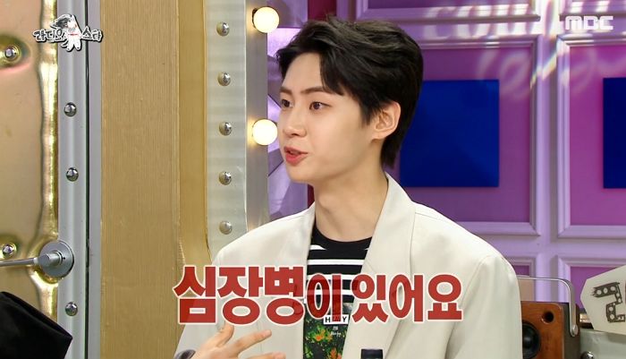 선천성 ‘심장병’ 앓고 있는데 아이돌 되려고 쉬는 날 반납하고 연습한 이진혁