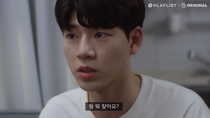 “너 나 좋아해?” 정푸름 안 좋아한다고 고백하는 박하늘에 돌직구 날린 서지민