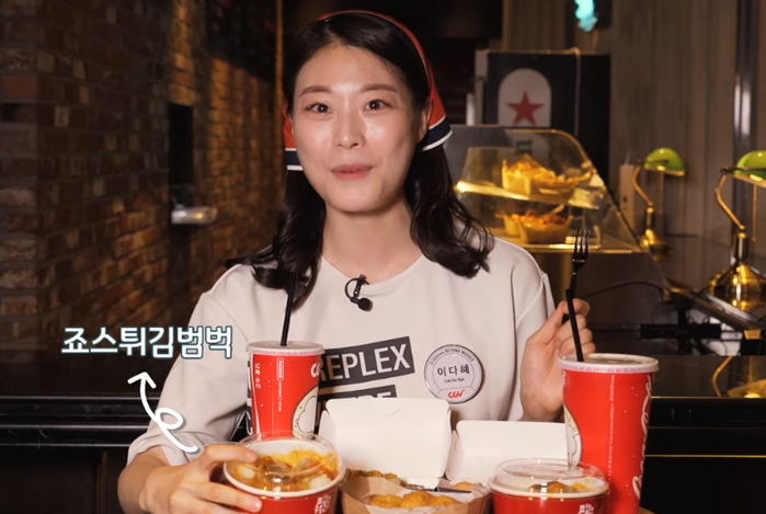 인사이트