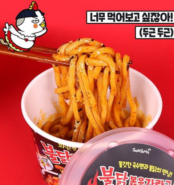 인사이트