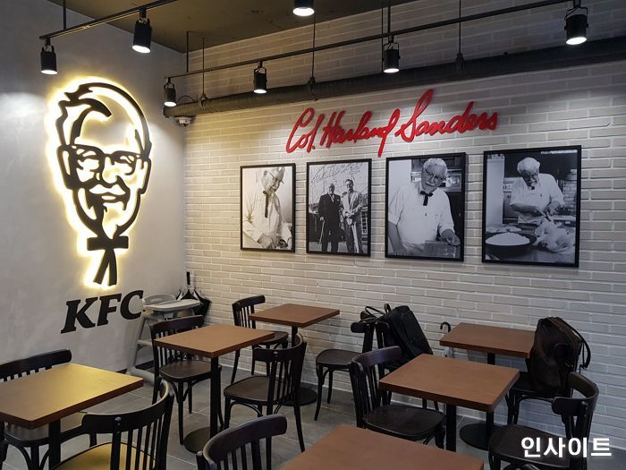 케이에프씨철산역점 이미지