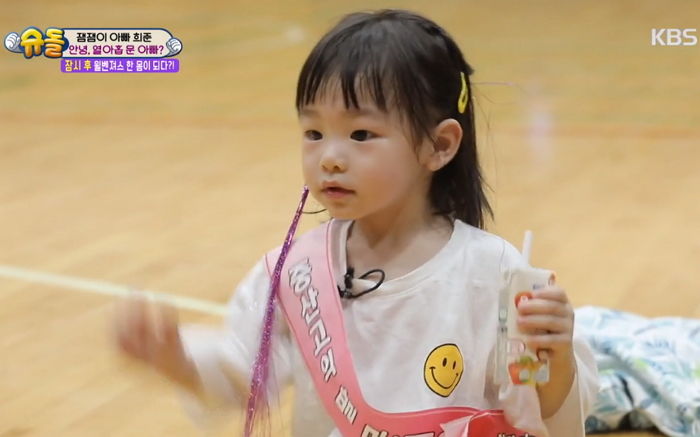 아빠 문희준 ‘팝핀 춤’ 따라 추며 심장 폭격한 ‘세젤귀’ 잼잼이