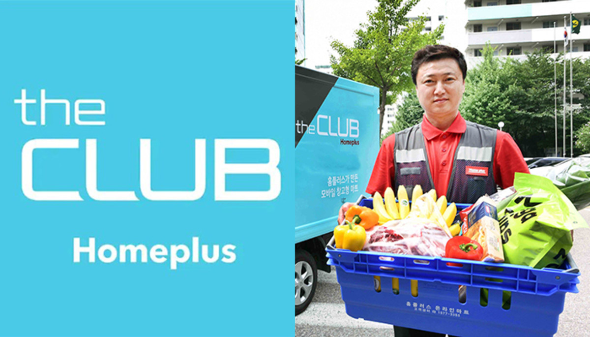 오늘(12일) ‘더 클럽’ 행운퀴즈 풀면 최대 ‘1만원’ 토스 머니 받는다