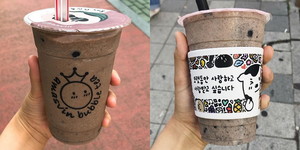 아마스빈 이미지