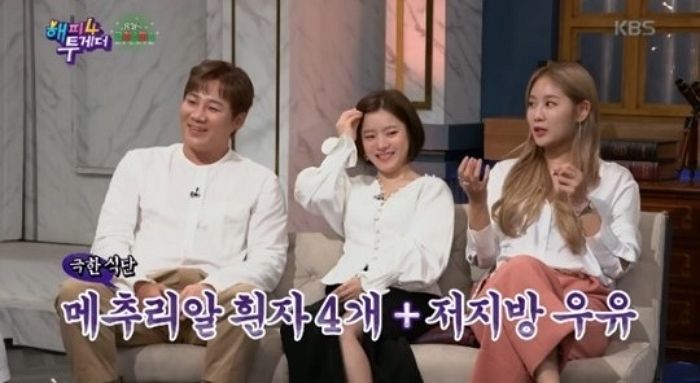 인사이트