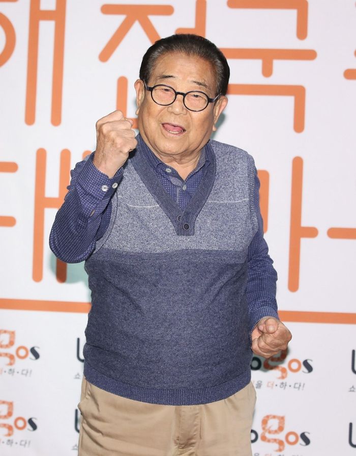 인사이트