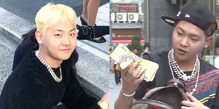 디지털리치 이미지