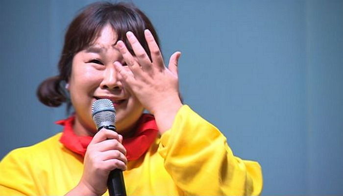 인사이트