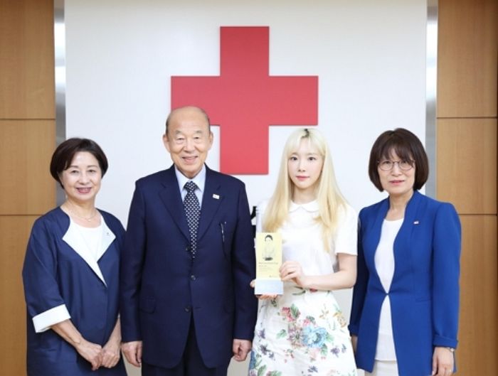 태연, 생리대 1억원어치 기부하고 고액 기부자 모임 ‘아너스클럽’ 회원 됐다