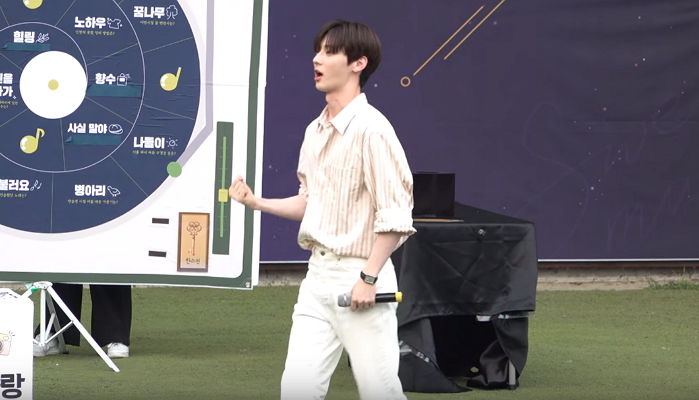 인사이트