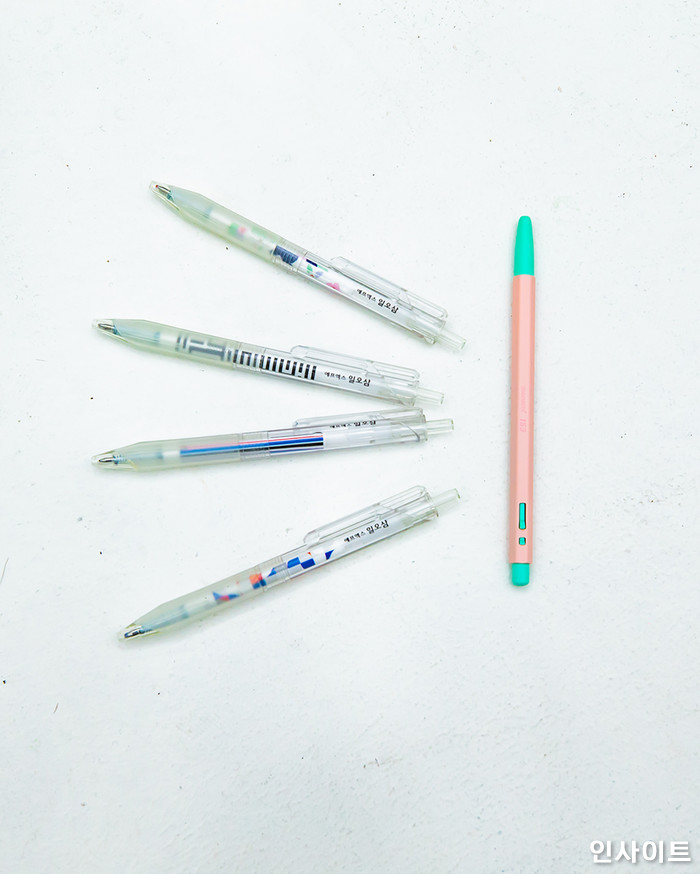 인사이트 / 사진=고대현 기자 daehyun@