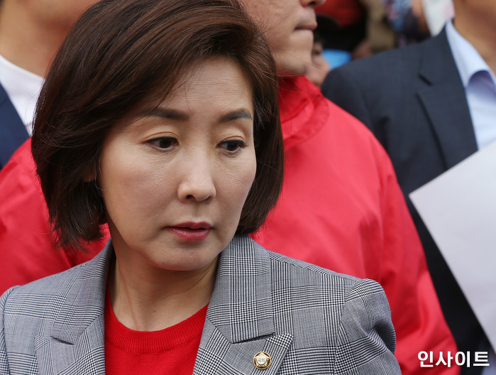 인사이트 / 사진=박찬하 기자 chanha@