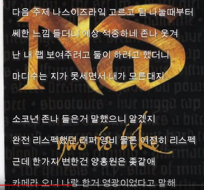 인사이트