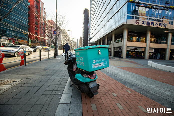 인사이트 / 사진=고대현 기자 daehyun@