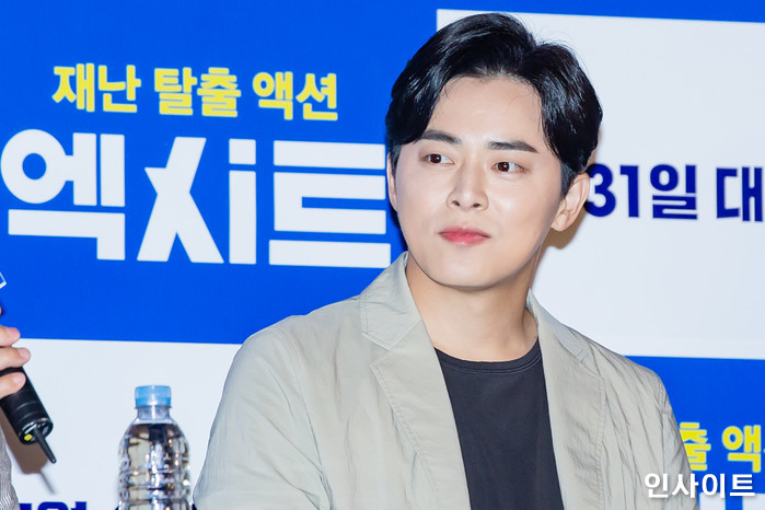 인사이트 / 사진=고대현 기자 daehyun@