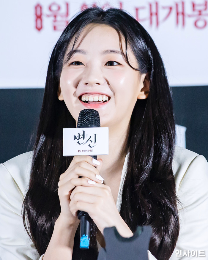 인사이트 / 사진=고대현 기자 daehyun@