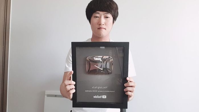 인사이트