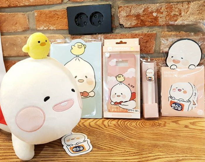 인사이트