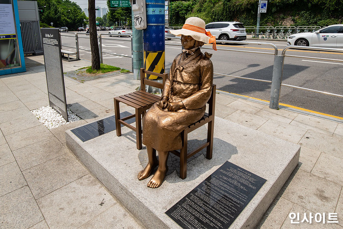 인사이트 / 사진=고대현 기자 daehyun@