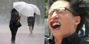 강풍 이미지