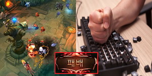 트롤롤로 이미지