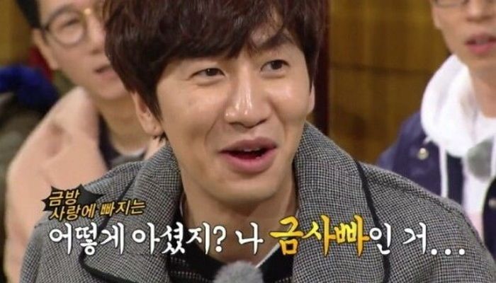 “다 줄 것처럼 쫓아다니더니”···사귀자마자 사랑 식어버리는 ‘금사빠’ 남자의 특징 10가지