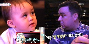 해밍 이미지