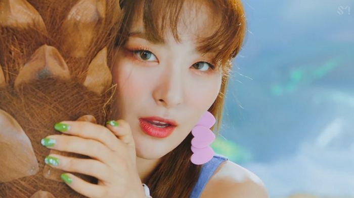 인사이트
