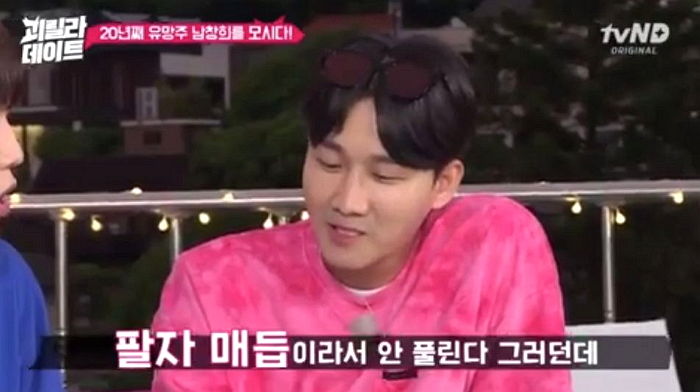 인사이트