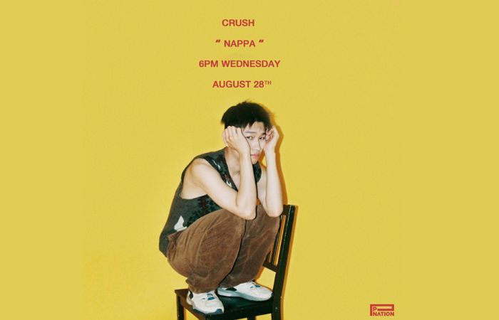 ‘28일 컴백’ 크러쉬, 피네이션 첫 싱글 ‘나빠(NAPPA)’ 재킷 공개