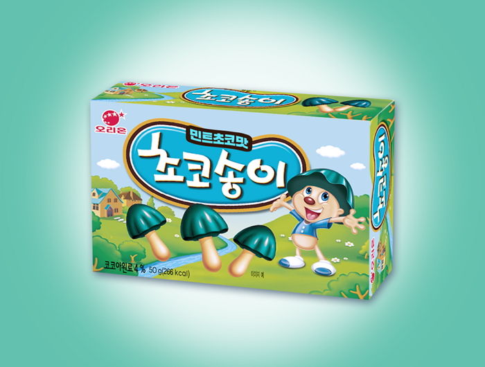 오리온 공식 페이스북에 올라와 민초 덕후들 마음에 불 지르고 있는 ‘민트초코송이’