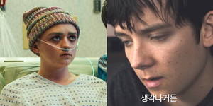 디어여주 이미지