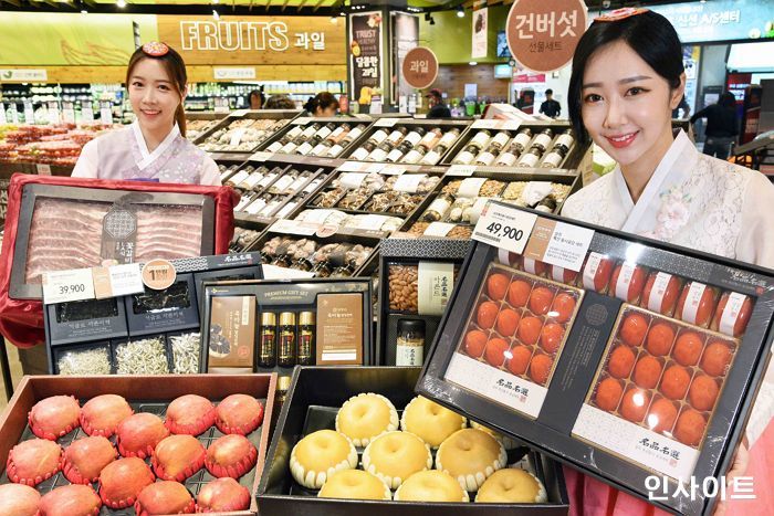 홈플러스, 2019년 추석 선물세트 본판매 개시