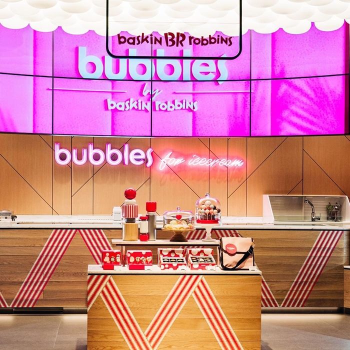 당 떨어질 때마다 하나씩 쏙쏙 뽑아먹기 좋은 배라 버전 츄파춥스 ‘버블스팝’