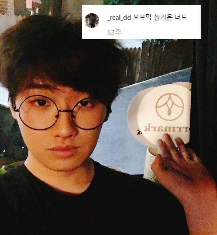 인사이트